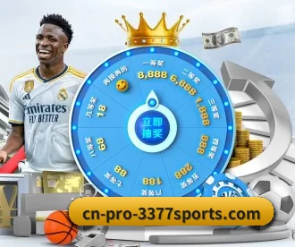 3377体育 APP | 3377Sports