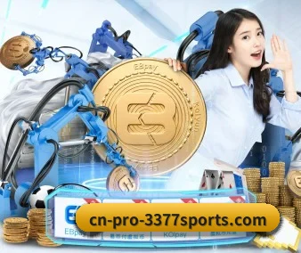 AI 革新 | 3377Sports