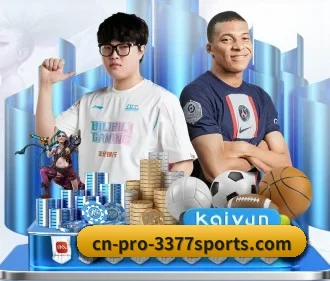3377体育 APP（3377Sports）